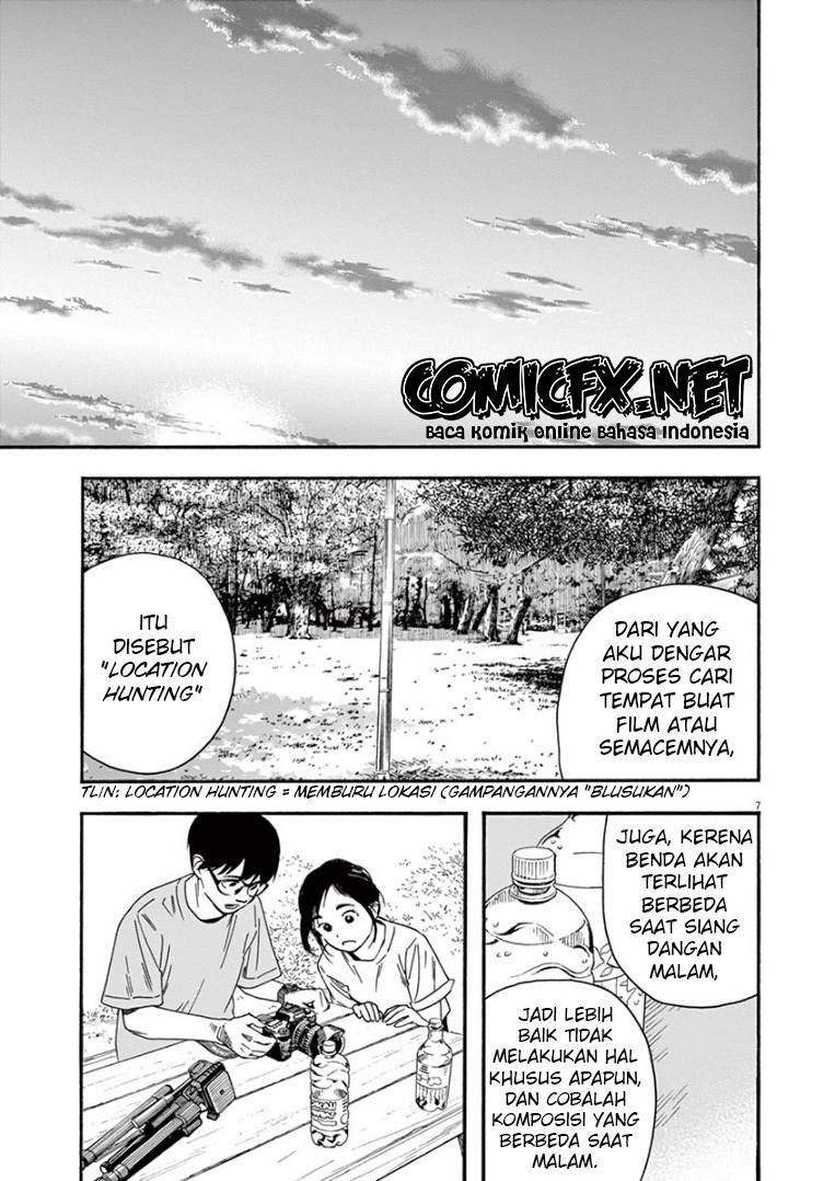 Kimi wa Houkago Insomnia Chapter 44 - halaman 8