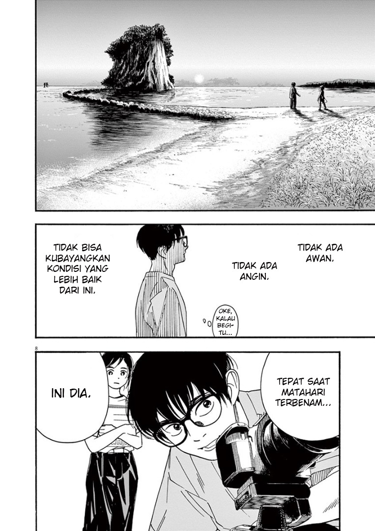 Kimi wa Houkago Insomnia Chapter 44 - halaman 9