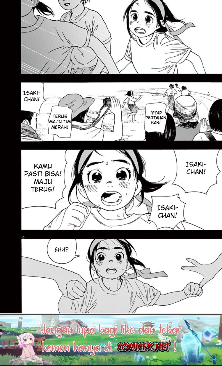 Kimi wa Houkago Insomnia Chapter 45 - halaman 10