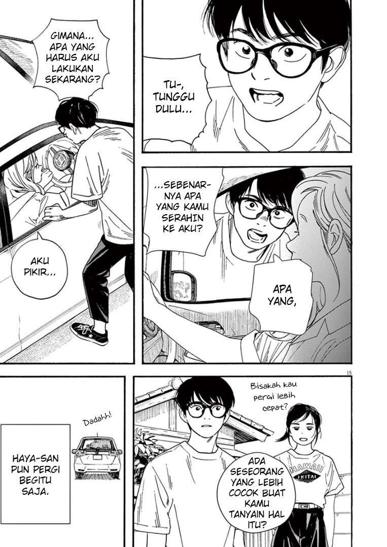 Kimi wa Houkago Insomnia Chapter 45 - halaman 15