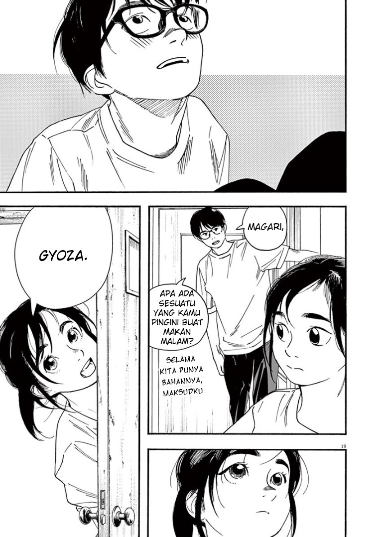 Kimi wa Houkago Insomnia Chapter 45 - halaman 19