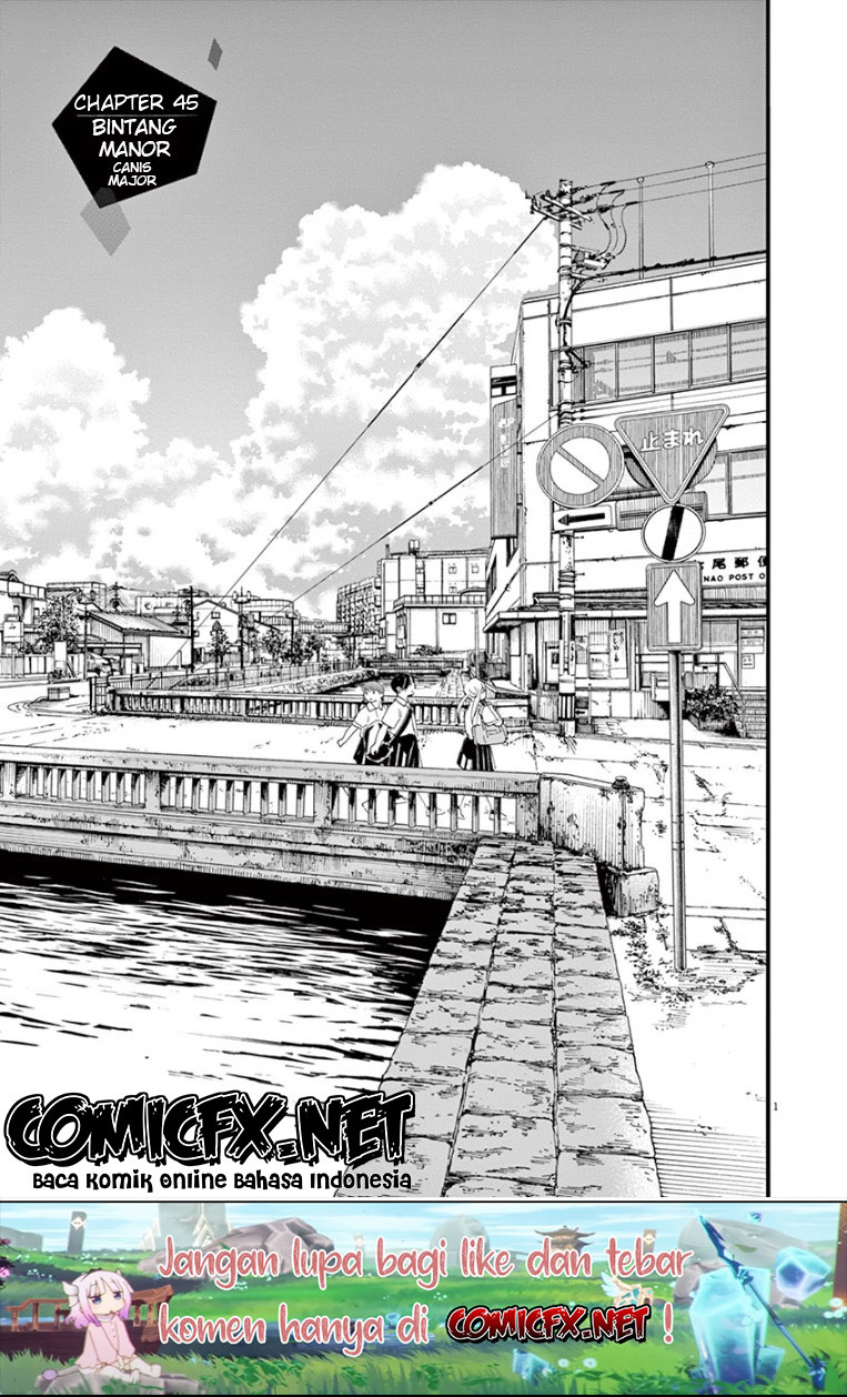 Kimi wa Houkago Insomnia Chapter 45 - halaman 2