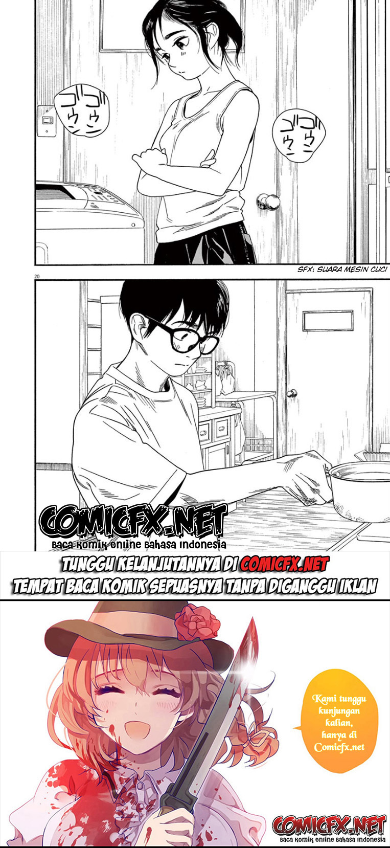 Kimi wa Houkago Insomnia Chapter 45 - halaman 20