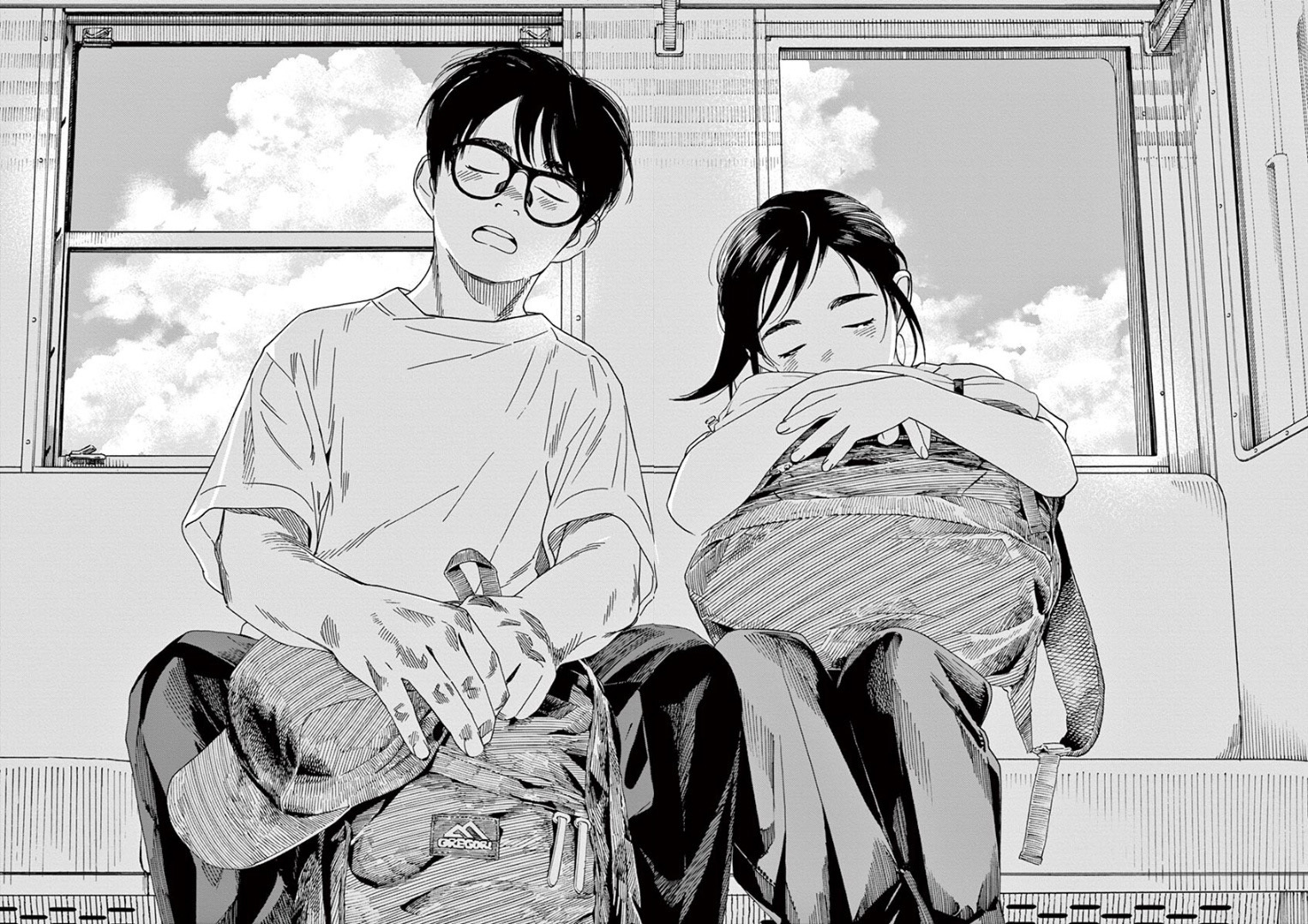 Kimi wa Houkago Insomnia Chapter 45 - halaman 3