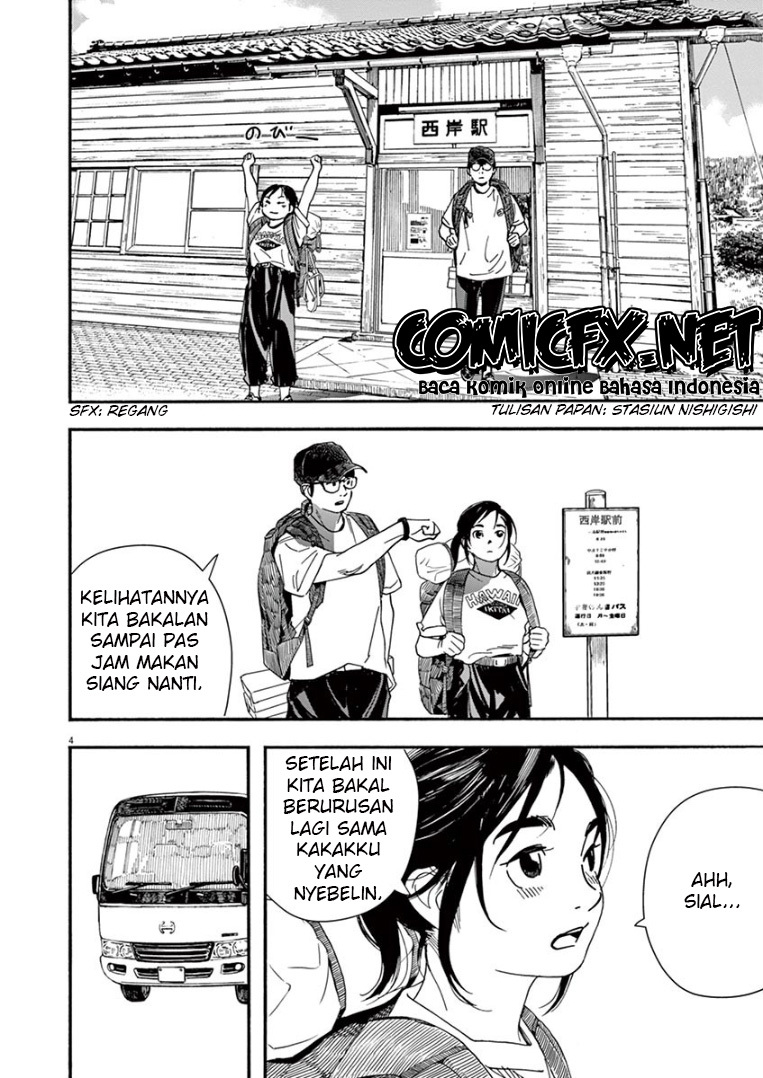 Kimi wa Houkago Insomnia Chapter 45 - halaman 4