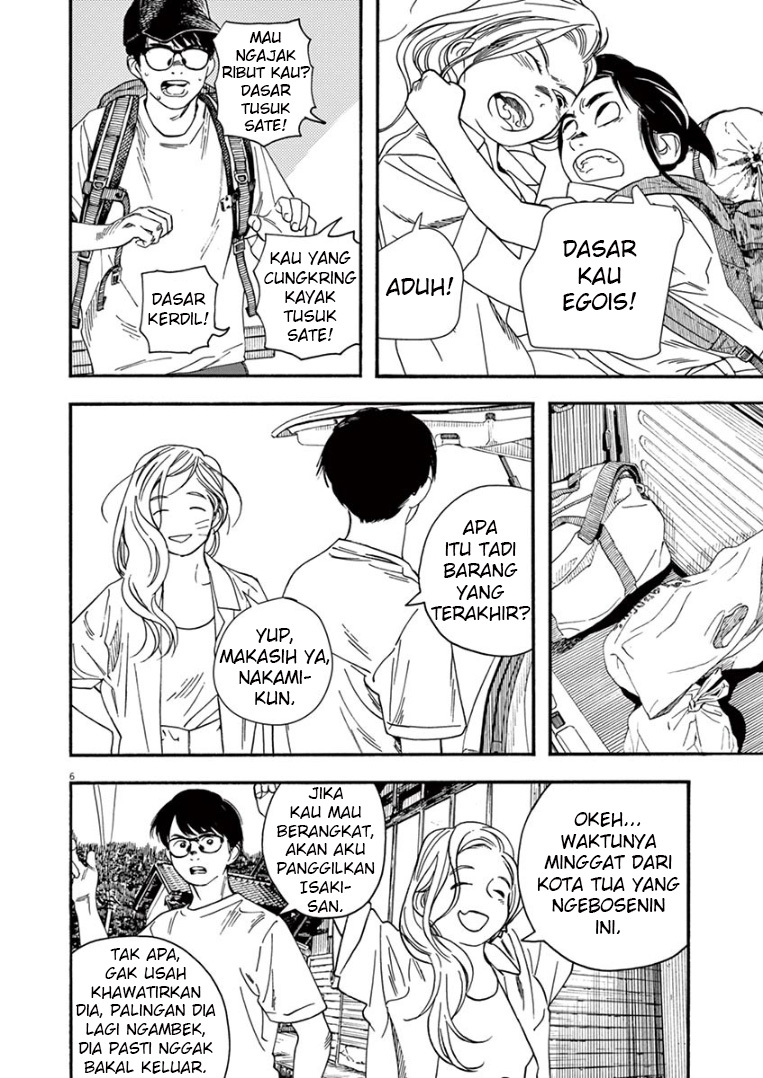 Kimi wa Houkago Insomnia Chapter 45 - halaman 6