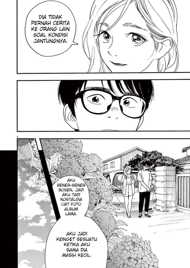 Kimi wa Houkago Insomnia Chapter 45 - halaman 8