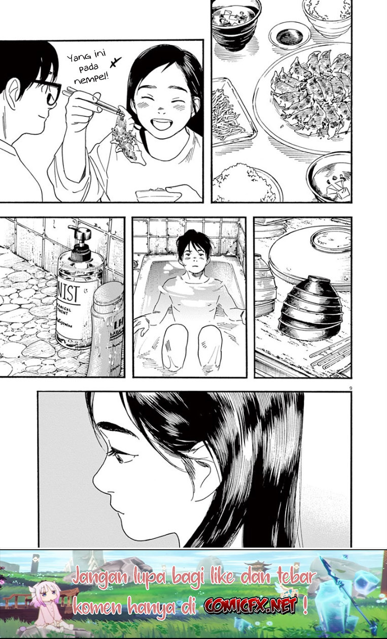Kimi wa Houkago Insomnia Chapter 46 - halaman 10