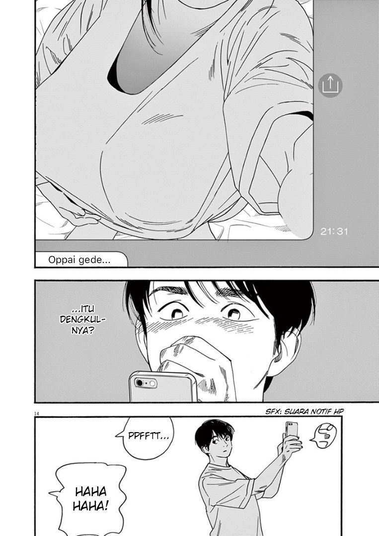 Kimi wa Houkago Insomnia Chapter 46 - halaman 15