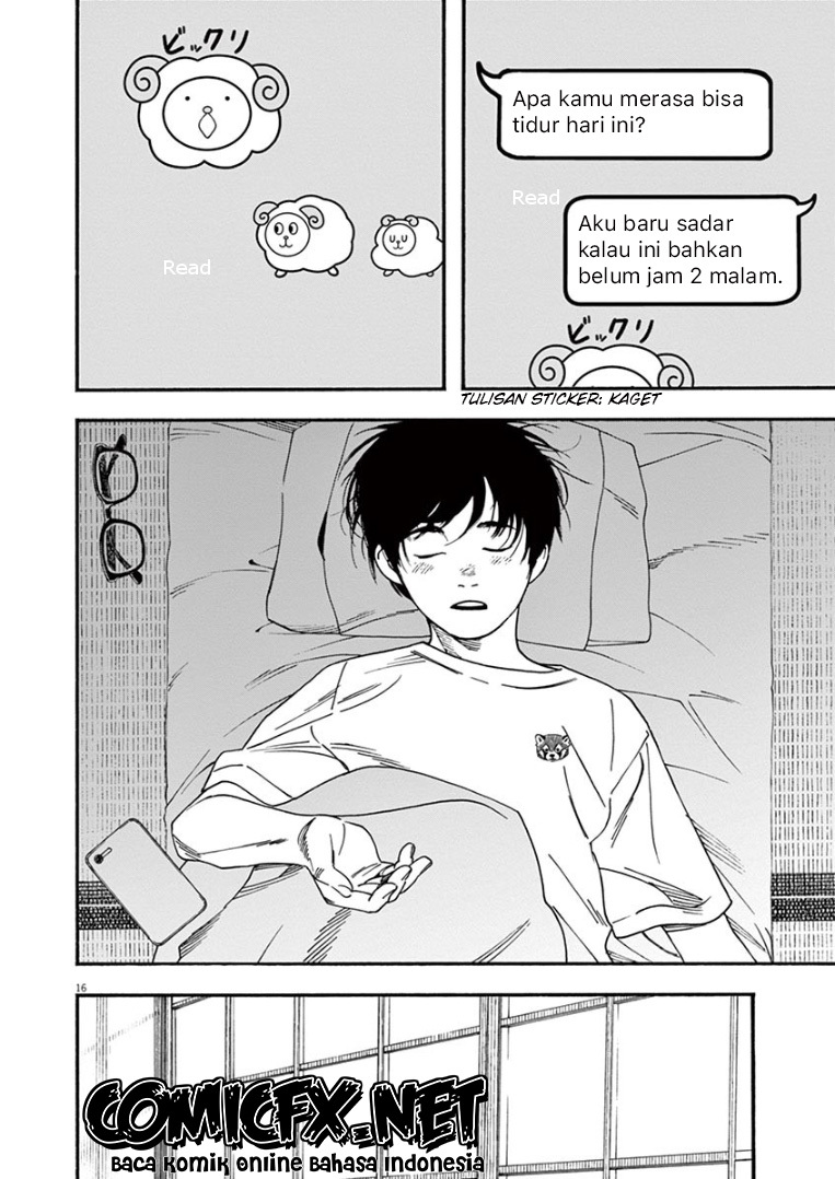 Kimi wa Houkago Insomnia Chapter 46 - halaman 17