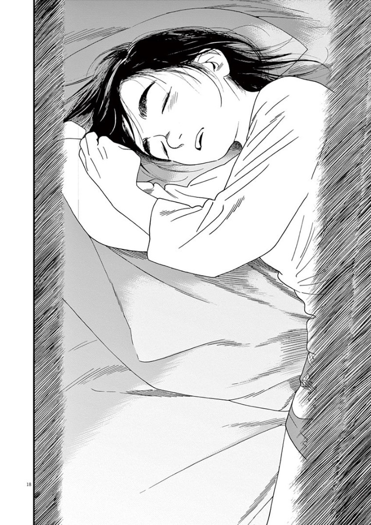 Kimi wa Houkago Insomnia Chapter 46 - halaman 19