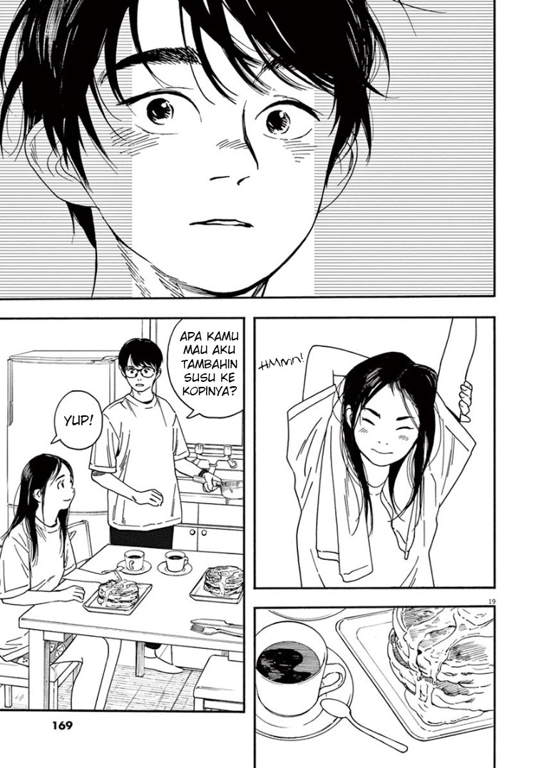 Kimi wa Houkago Insomnia Chapter 46 - halaman 20