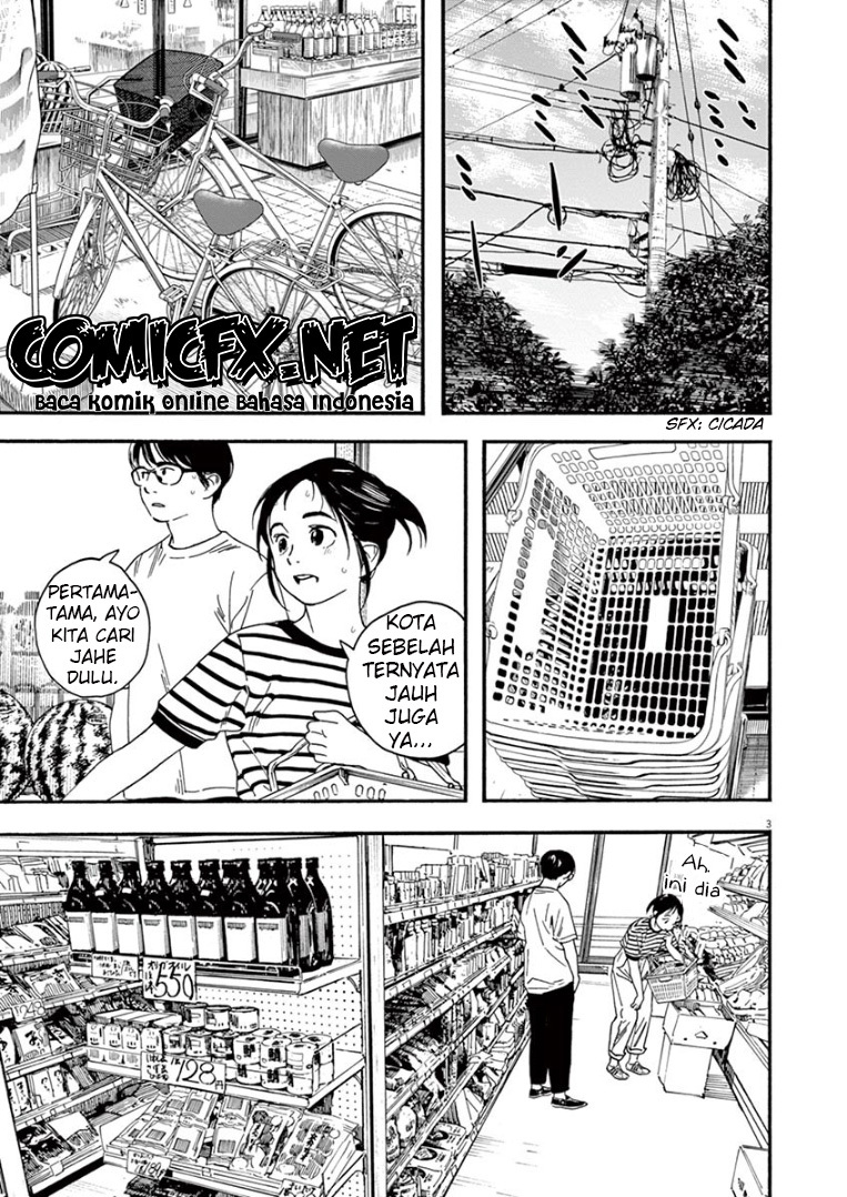 Kimi wa Houkago Insomnia Chapter 46 - halaman 4