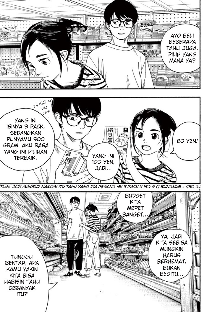 Kimi wa Houkago Insomnia Chapter 46 - halaman 6