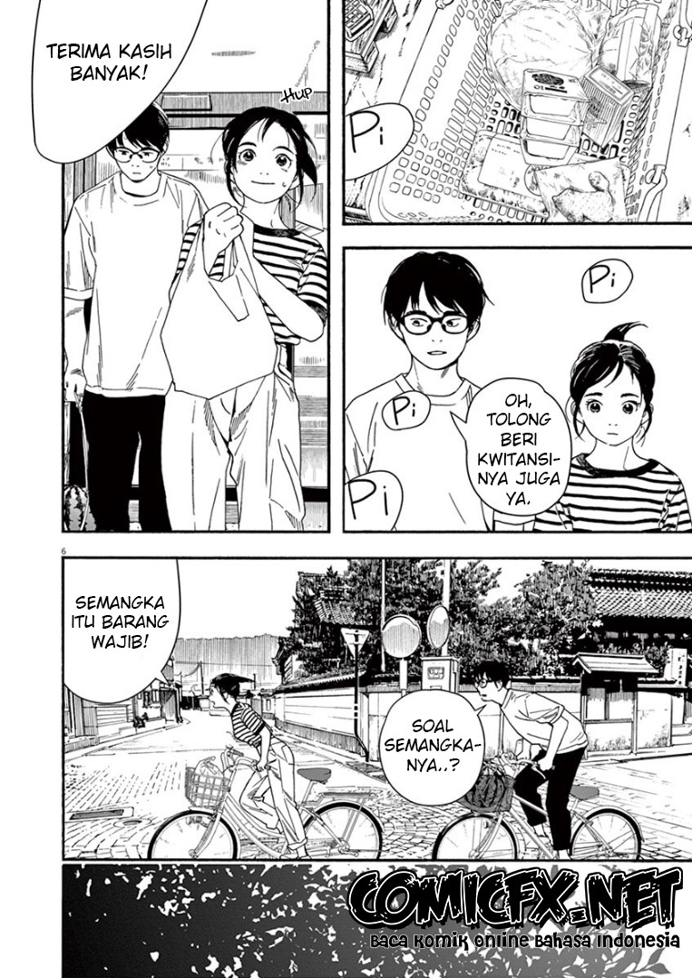 Kimi wa Houkago Insomnia Chapter 46 - halaman 7