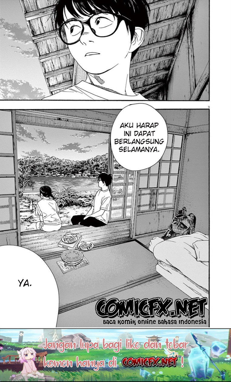 Kimi wa Houkago Insomnia Chapter 47 - halaman 10