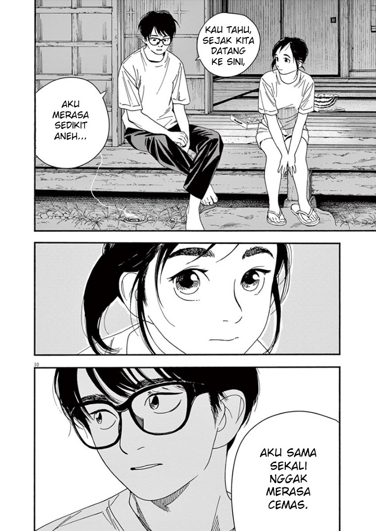 Kimi wa Houkago Insomnia Chapter 47 - halaman 11