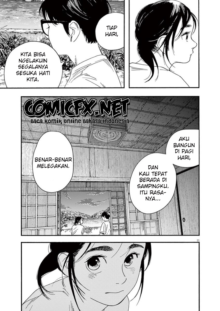 Kimi wa Houkago Insomnia Chapter 47 - halaman 12