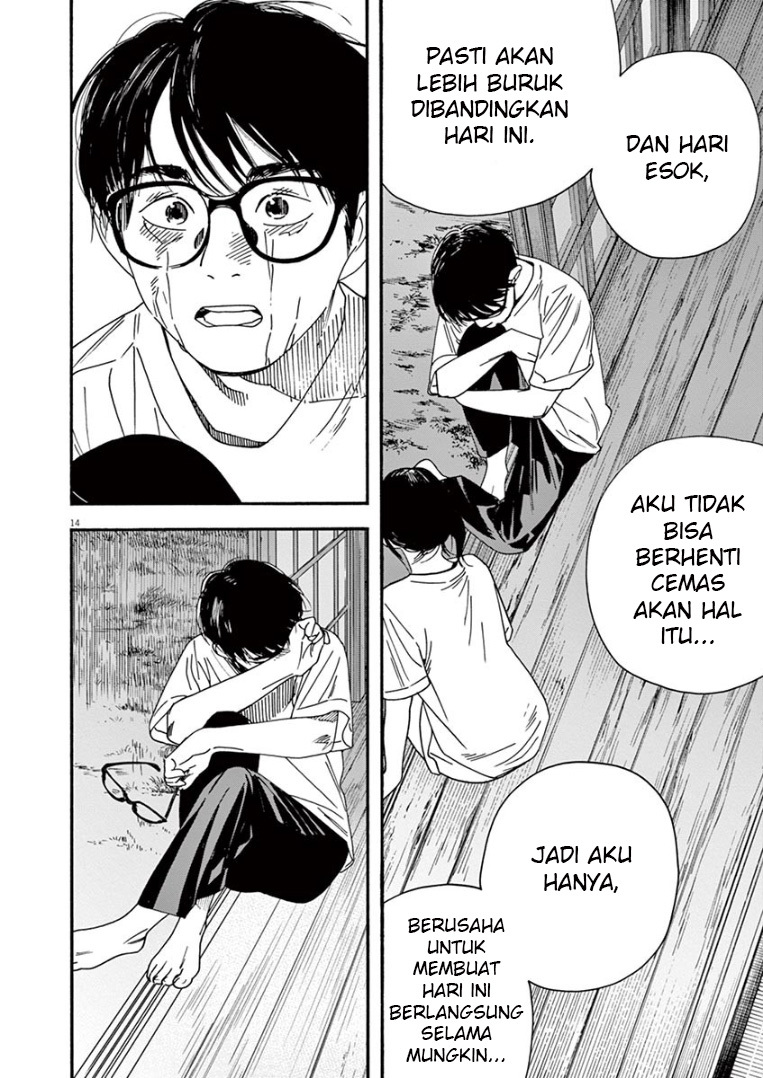 Kimi wa Houkago Insomnia Chapter 47 - halaman 15