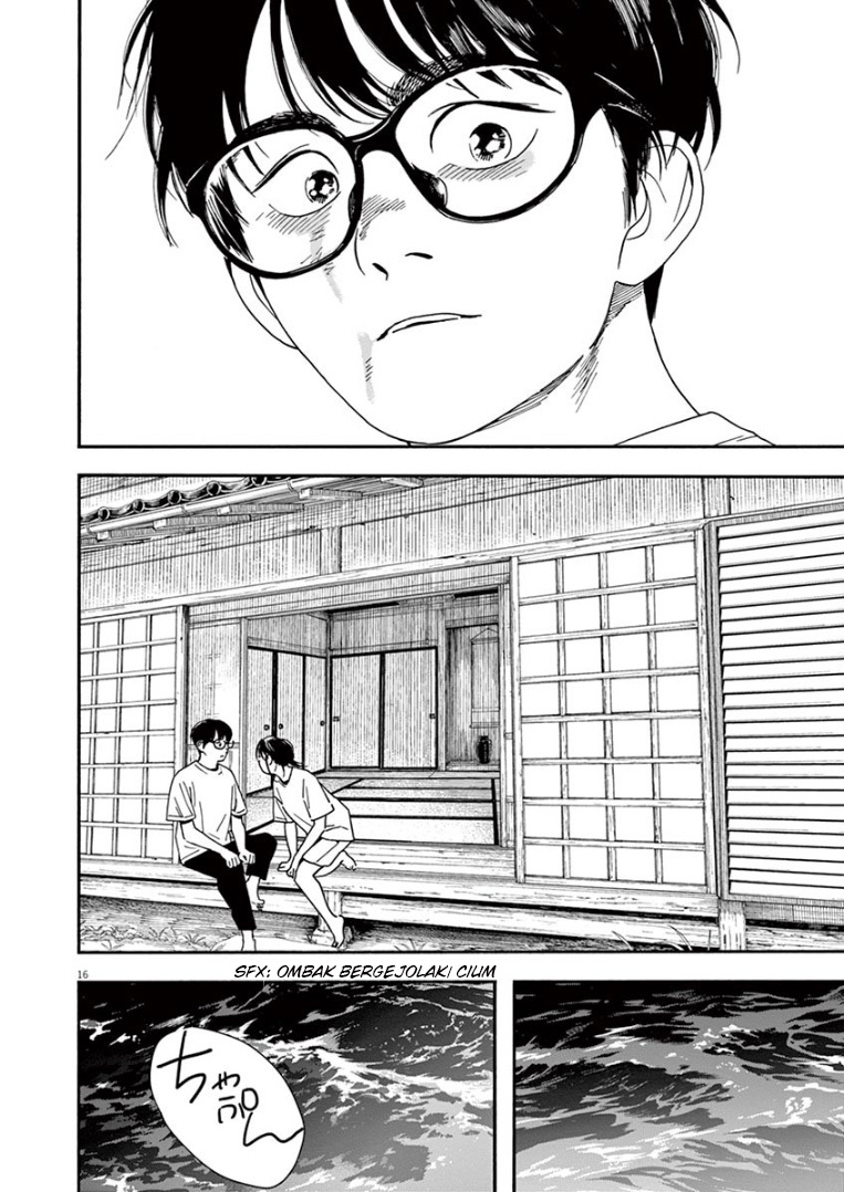 Kimi wa Houkago Insomnia Chapter 47 - halaman 17