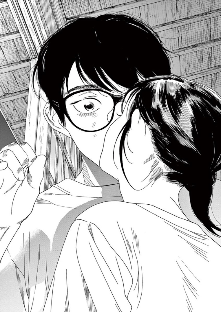 Kimi wa Houkago Insomnia Chapter 47 - halaman 18