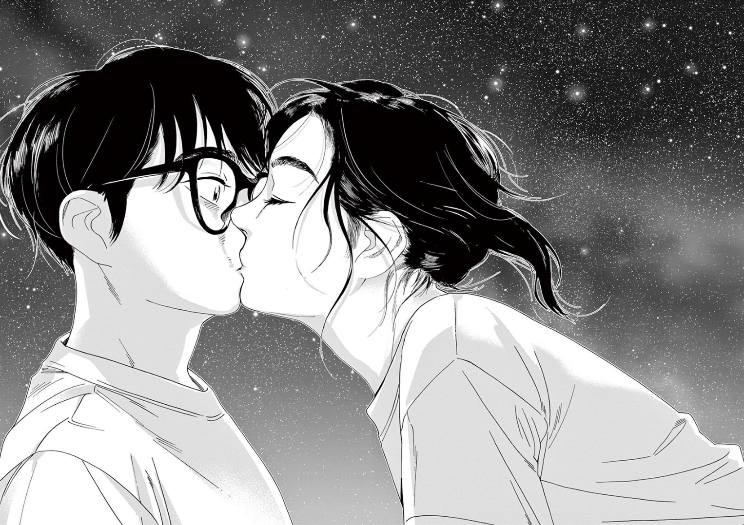 Kimi wa Houkago Insomnia Chapter 47 - halaman 19