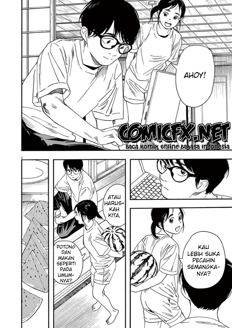 Kimi wa Houkago Insomnia Chapter 47 - halaman 7