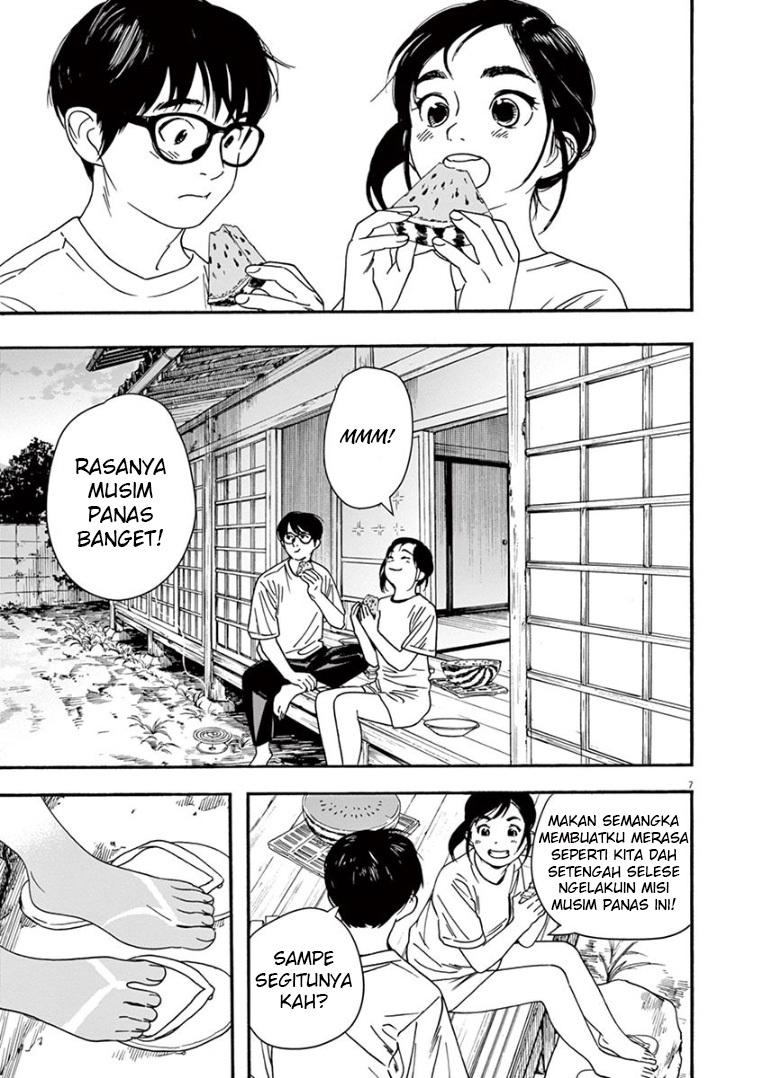 Kimi wa Houkago Insomnia Chapter 47 - halaman 8