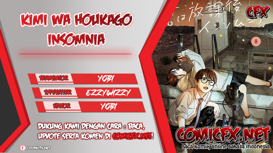 Kimi wa Houkago Insomnia Chapter 48 - halaman 1