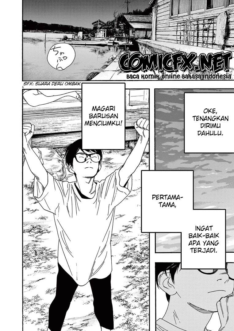 Kimi wa Houkago Insomnia Chapter 48 - halaman 10