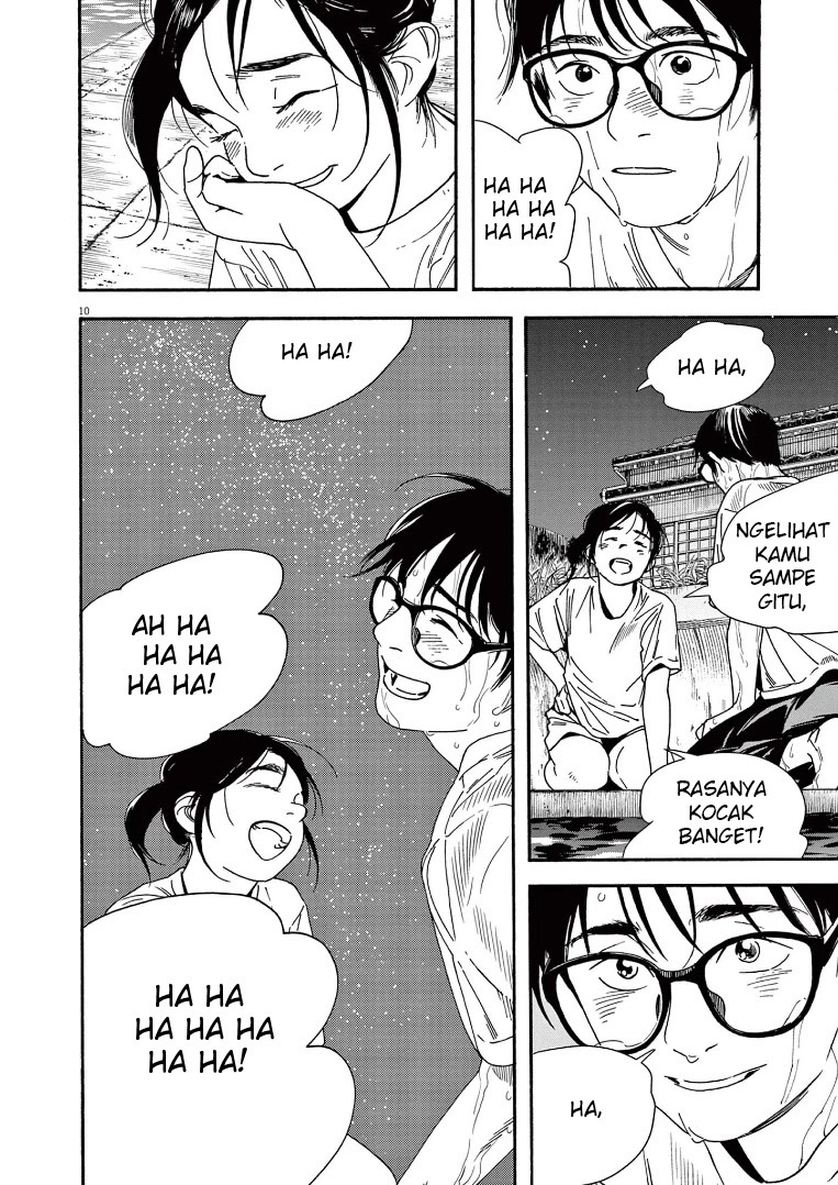 Kimi wa Houkago Insomnia Chapter 48 - halaman 15