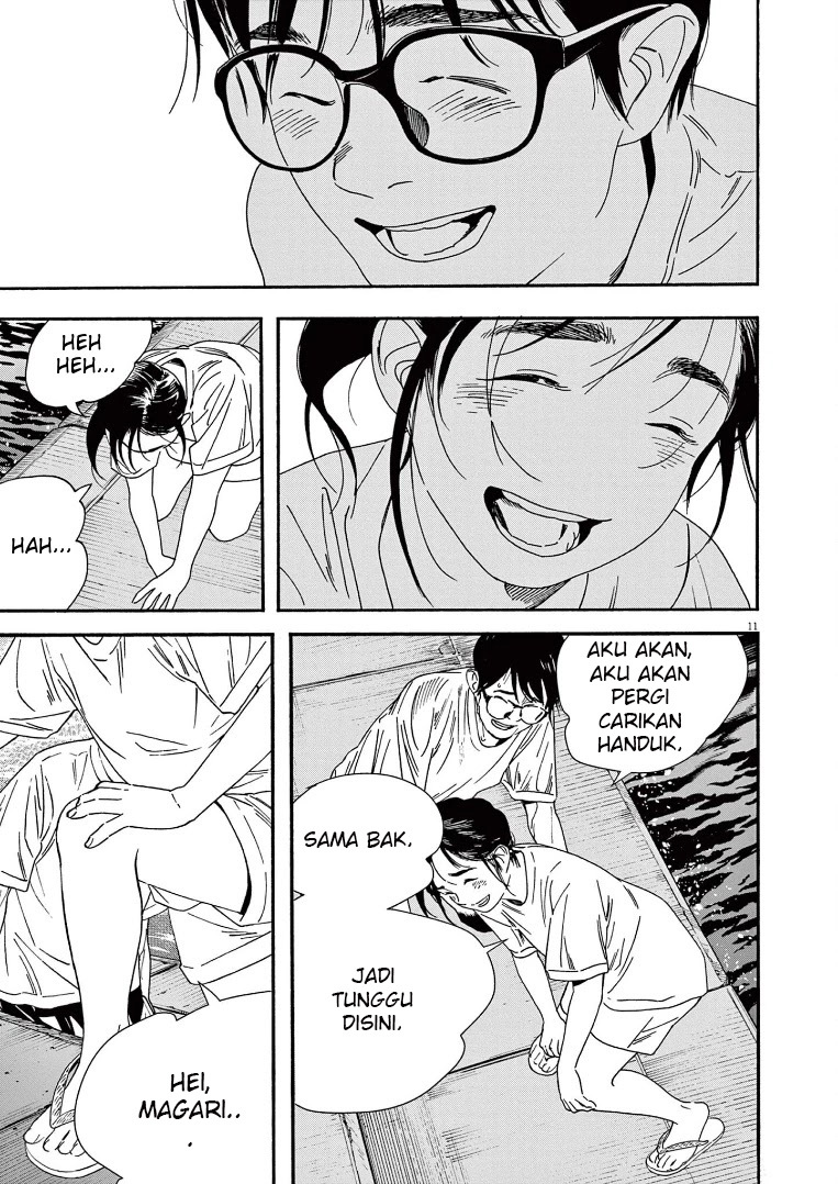 Kimi wa Houkago Insomnia Chapter 48 - halaman 16