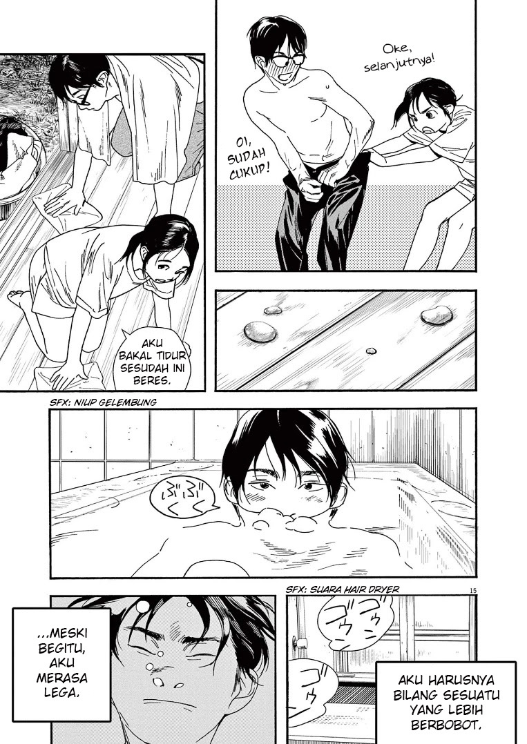 Kimi wa Houkago Insomnia Chapter 48 - halaman 19