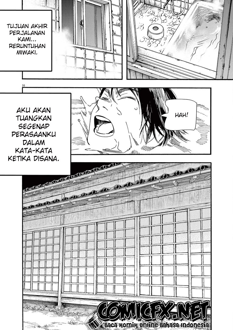 Kimi wa Houkago Insomnia Chapter 48 - halaman 20