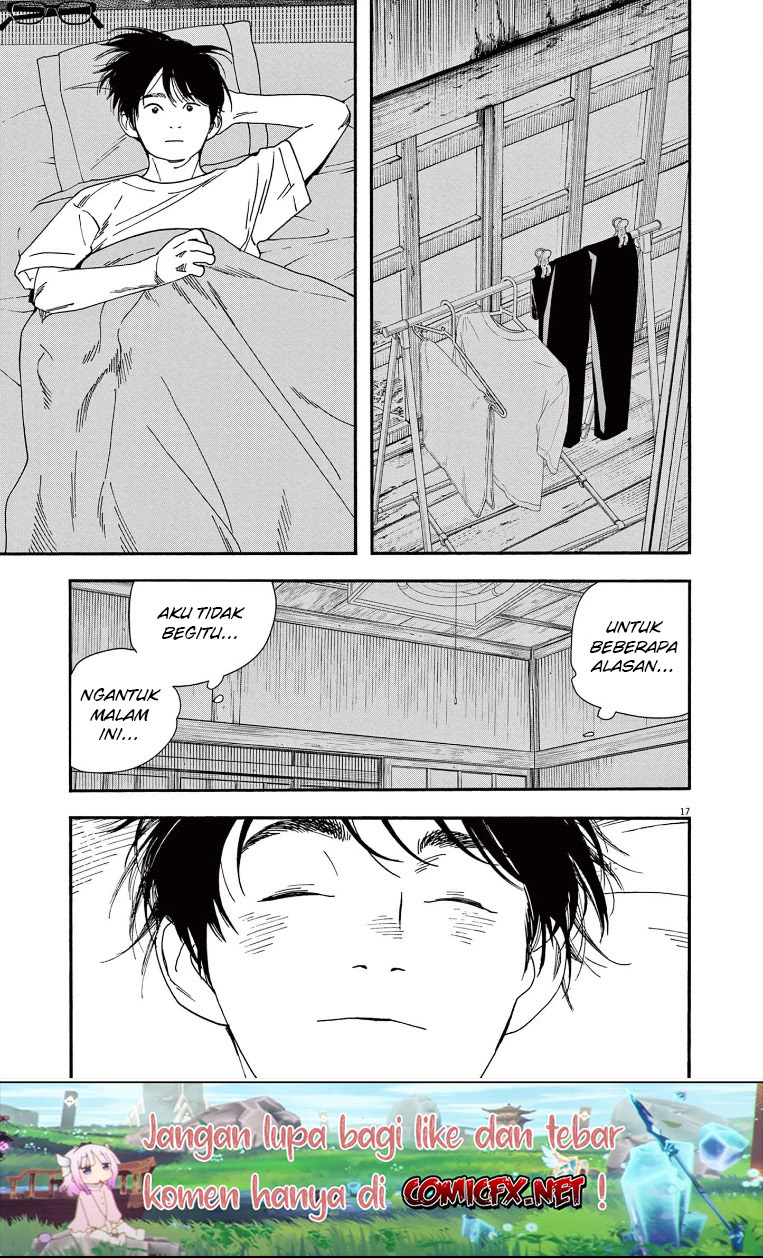 Kimi wa Houkago Insomnia Chapter 48 - halaman 21