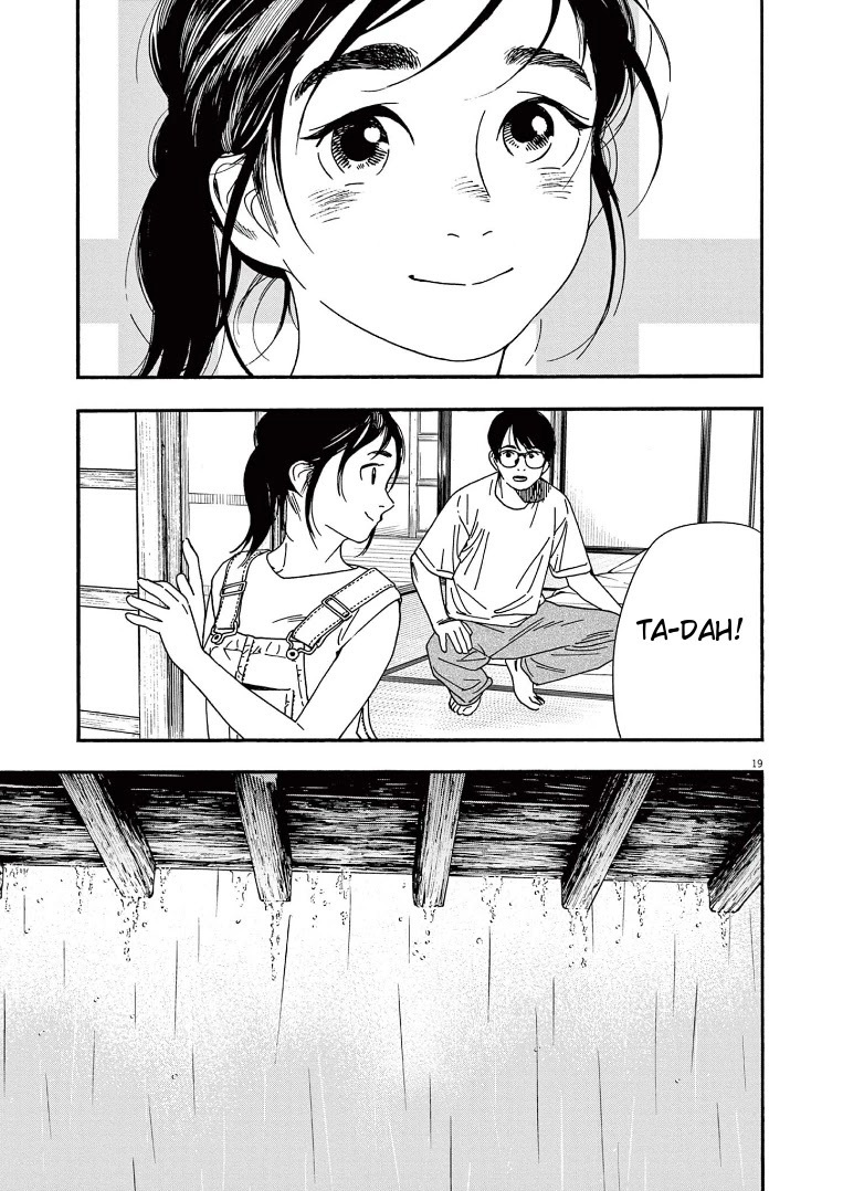 Kimi wa Houkago Insomnia Chapter 48 - halaman 23