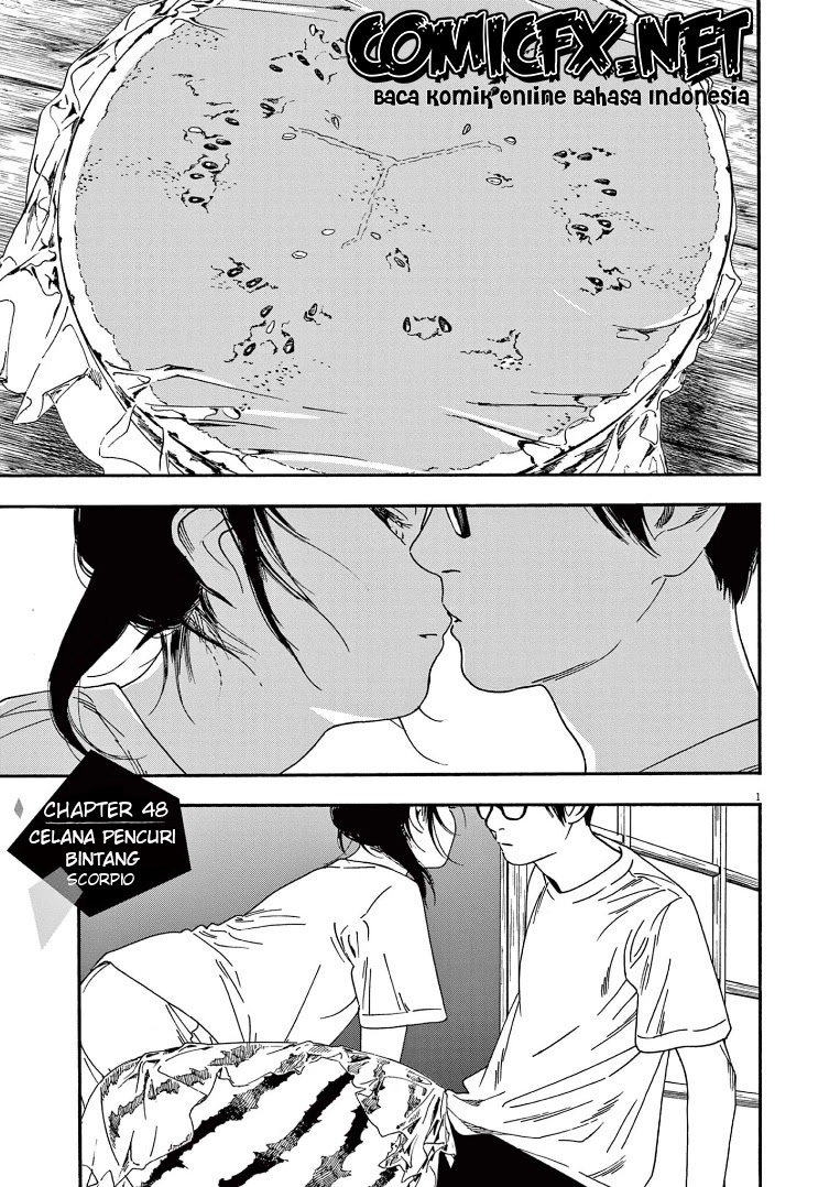 Kimi wa Houkago Insomnia Chapter 48 - halaman 5