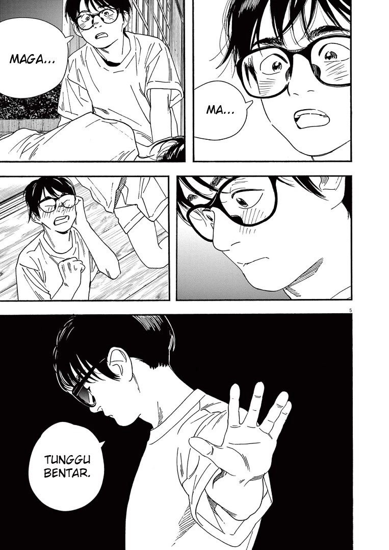 Kimi wa Houkago Insomnia Chapter 48 - halaman 9