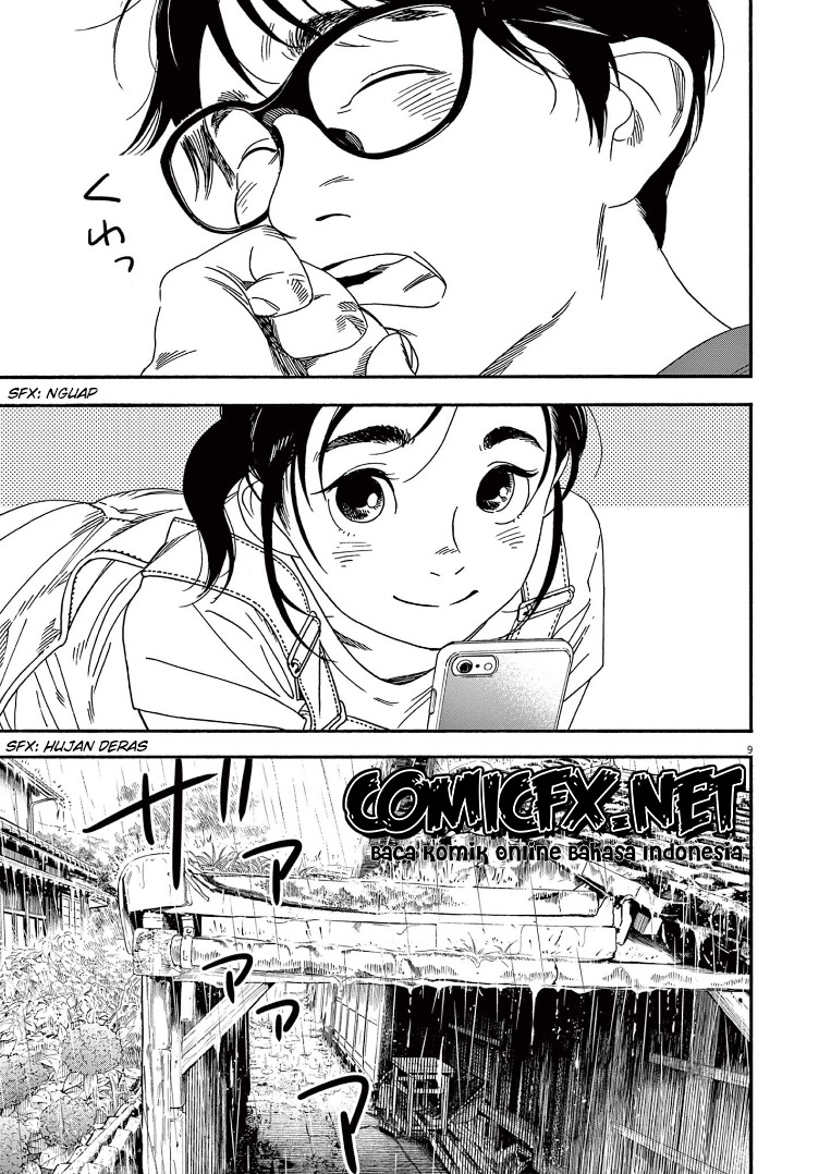Kimi wa Houkago Insomnia Chapter 49 - halaman 10
