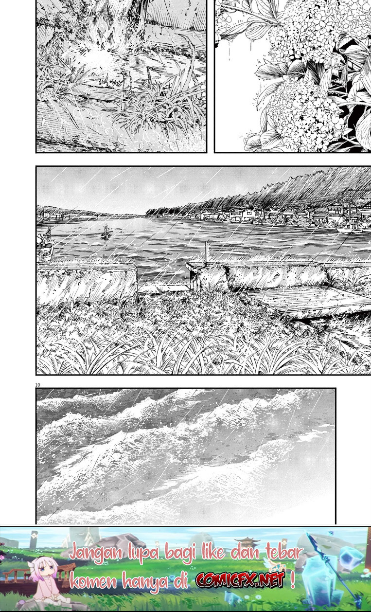 Kimi wa Houkago Insomnia Chapter 49 - halaman 11