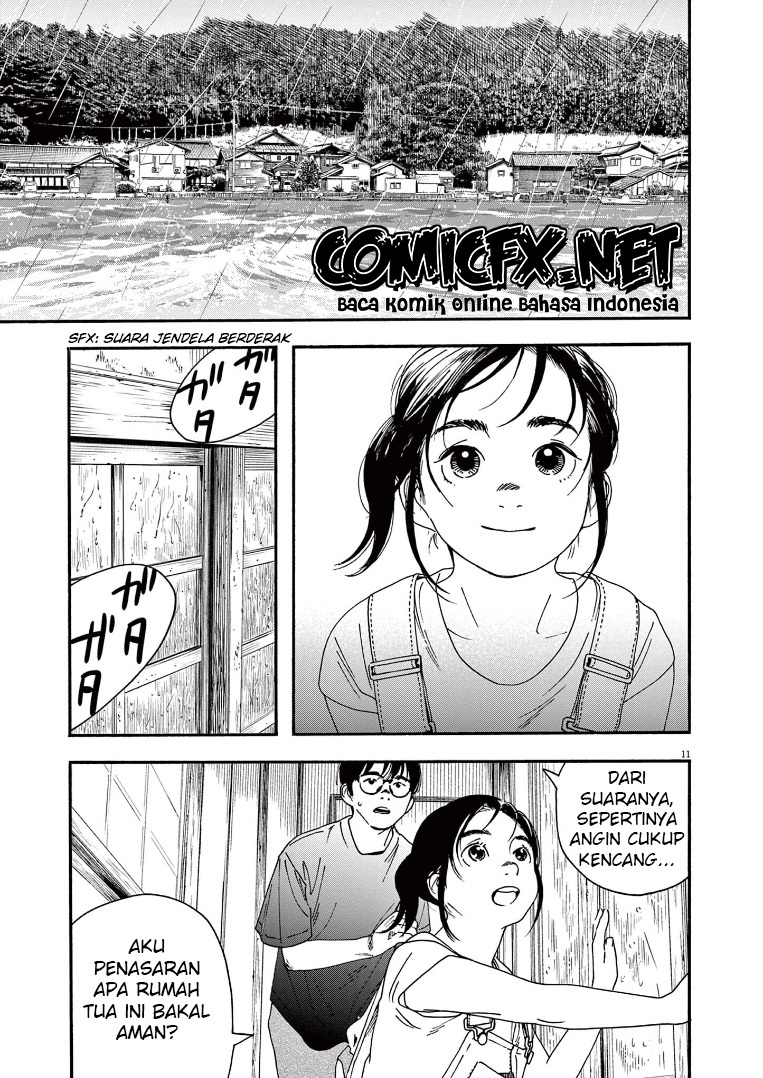 Kimi wa Houkago Insomnia Chapter 49 - halaman 13