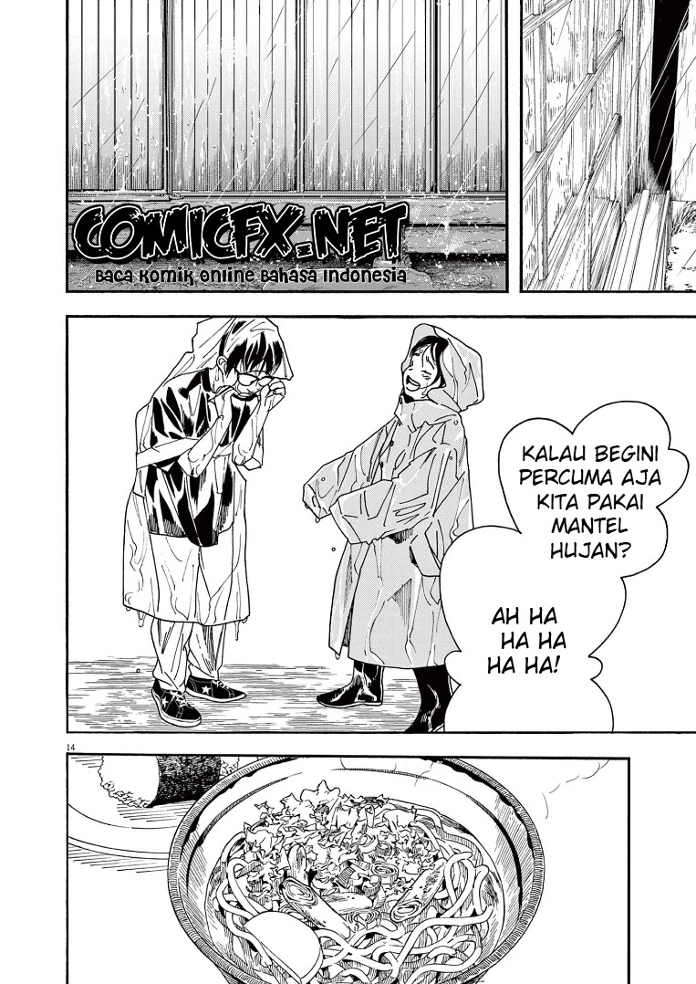 Kimi wa Houkago Insomnia Chapter 49 - halaman 16