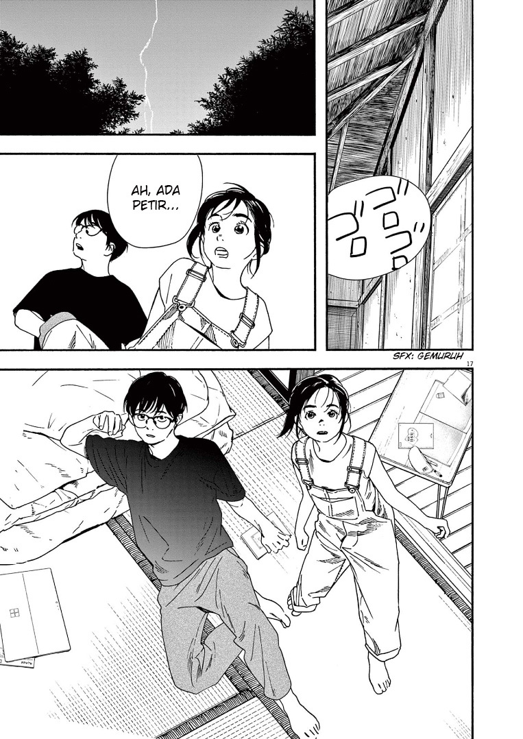 Kimi wa Houkago Insomnia Chapter 49 - halaman 19
