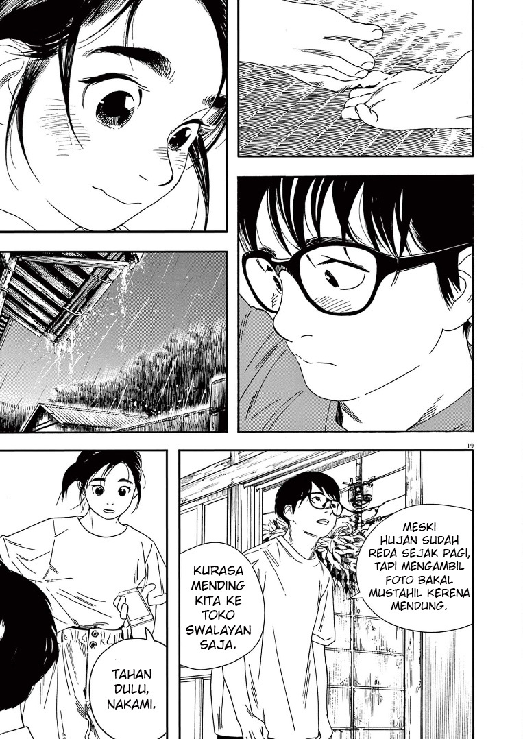 Kimi wa Houkago Insomnia Chapter 49 - halaman 21