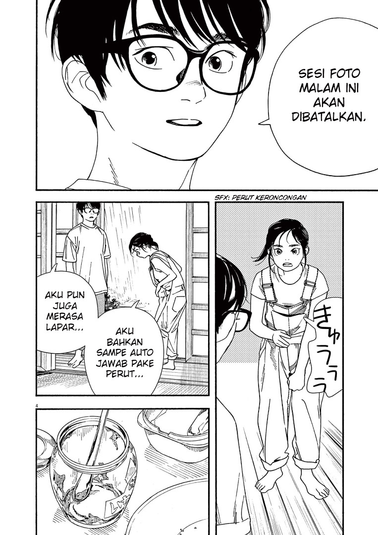 Kimi wa Houkago Insomnia Chapter 49 - halaman 5