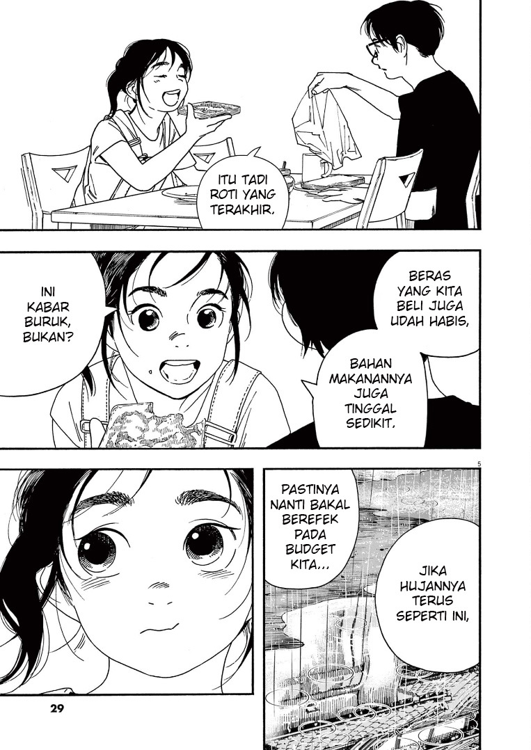 Kimi wa Houkago Insomnia Chapter 49 - halaman 6