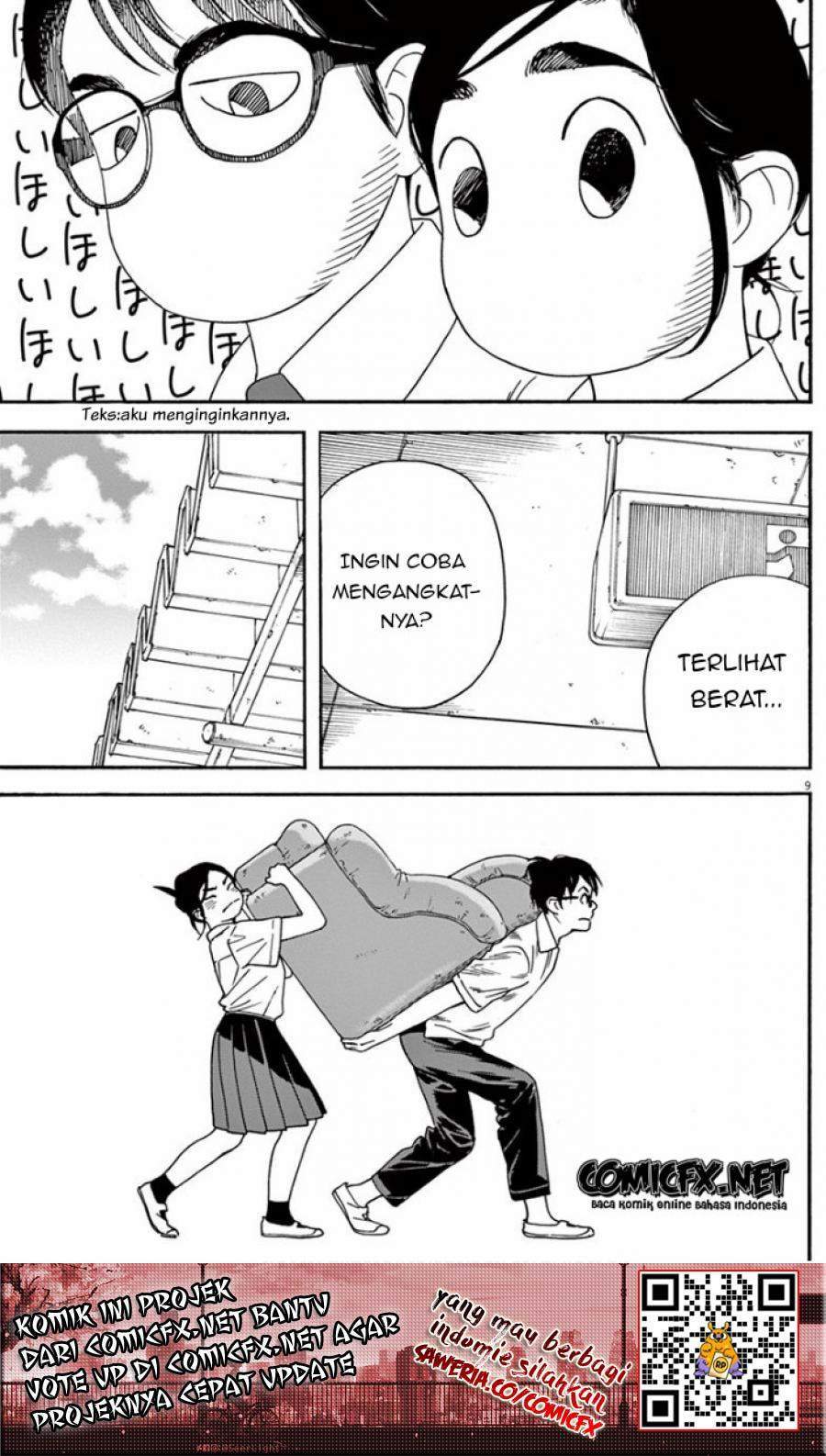 Kimi wa Houkago Insomnia Chapter 5 - halaman 11