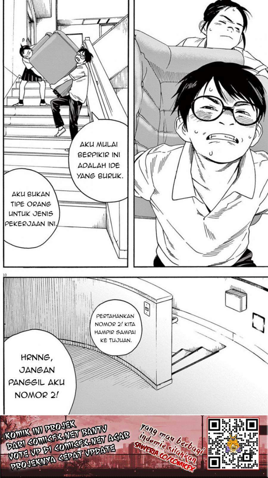 Kimi wa Houkago Insomnia Chapter 5 - halaman 12