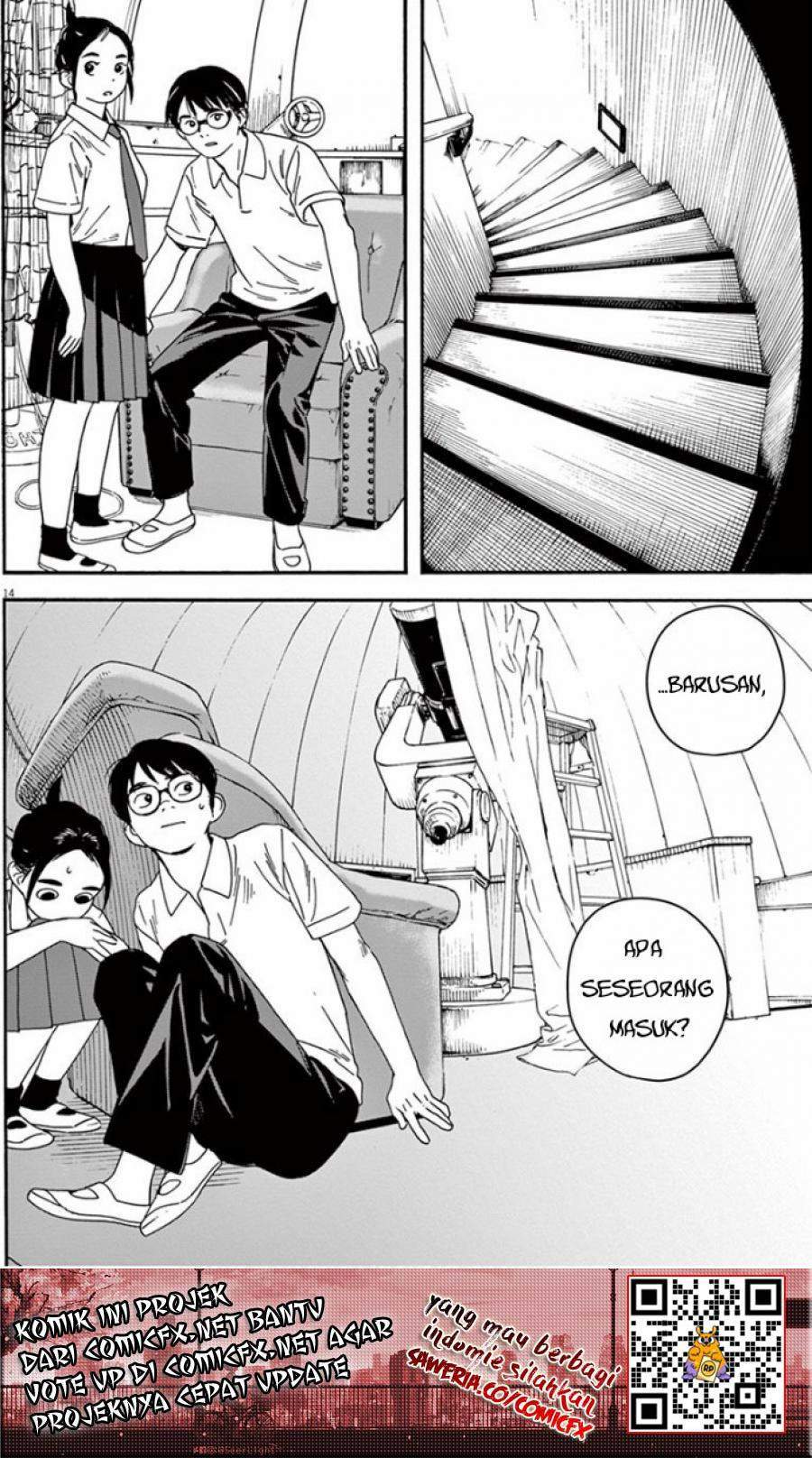 Kimi wa Houkago Insomnia Chapter 5 - halaman 16
