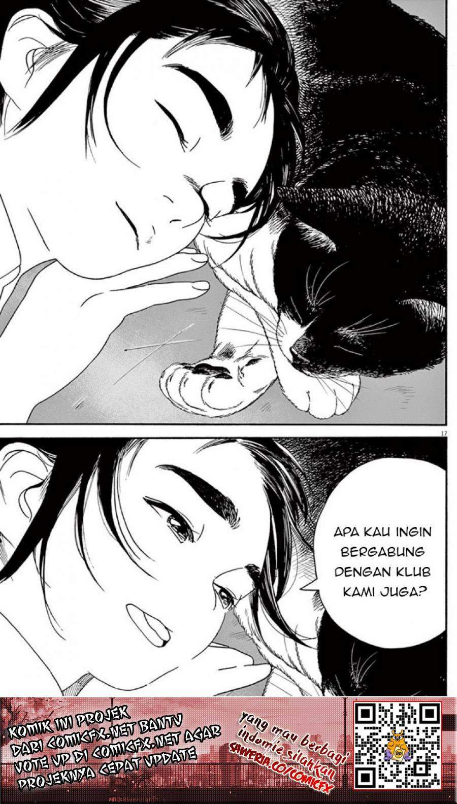 Kimi wa Houkago Insomnia Chapter 5 - halaman 19
